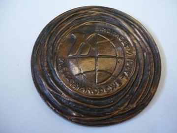 MIĘDZYNARODOWE TARGI KATOWICKIE MEDAL