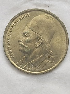 410 Grecja 2 drachmy, 1984