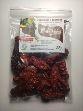 Papryka Bhut Jolokia czekoladowa (suszona) 20g