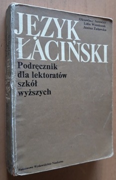 Język łaciński dla lektoratów szkół wyższych 