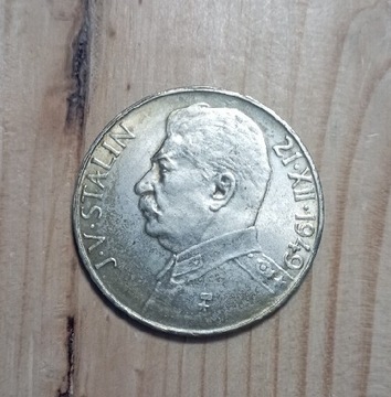 100 koron Jozef Stalin stebro 