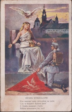 Hymn Strzelców Setkowicz obieg 1917