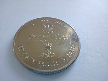10000 zł 200 Rocznica Konstytucji 3 Maja 1991