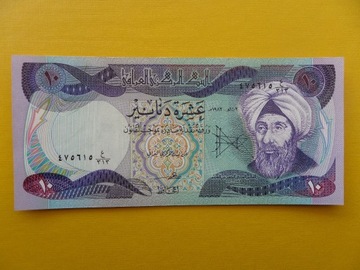 IRAK 10 Dinars 1980 Pick 71 UNC
