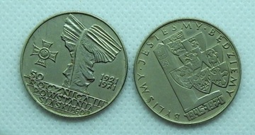 10zł - PRL X 2