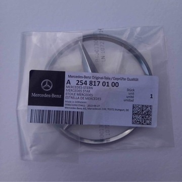 Gwiazda emblemat logo Mercedes GLC - 254 817 01 00