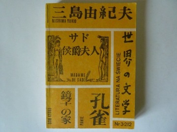 Mishima Yukio Madame de Sade Literatura na świecie