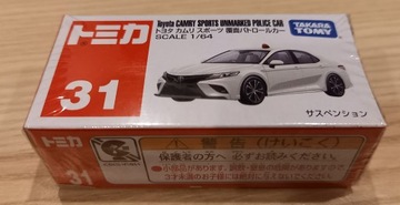 Tomica Japan _ Toyota Camry Sports Police Car _ _