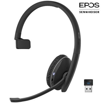 Słuchawki bezprzewodowe bluetooth Epos Adapt 230