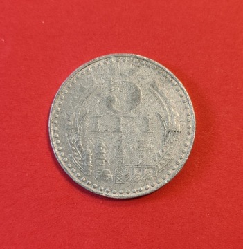 Moneta 5 lejów 1978, Rumunia