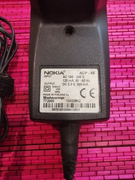Ładowarka sieciowa Nokia na gruby bolec 