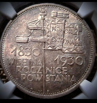 5 Złotych Sztandar 1930 MS 61