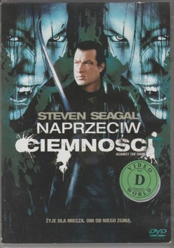 NAPRZECIW CIEMNOŚCI Seagal vs wampiry PL UNIKAT