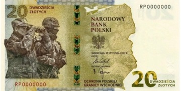 Banknot 20zł ochrona Polskiej Granicy Wschodniej 