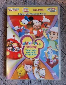 Disney Playhouse DVD