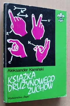 Aleksander Kamiński – Książka drużynowego zuchów 