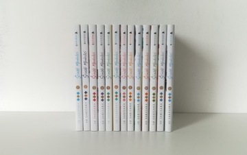 Ścieżki młodości 1-13 NOWE komplet manga mangi