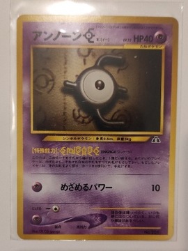 Karta Pokemon Unown E Neo Discovery no.201 1996