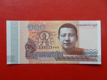 Kambodża 100 Riels 2014 Pick 65 UNC