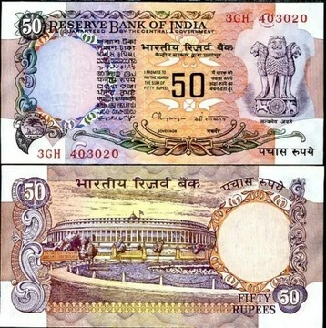 * INDIE 50 rupii 1978-1997 P-84 ** UNC ** RZADKI