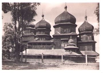 DROHOBYCZ-CERKIEW-1939 Fot. A. Lenkiewicz-STAN!