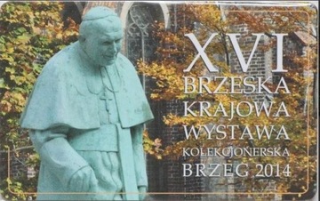Polska -  XVI Brzeska  - KD102