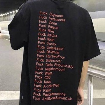 Koszulka Fuck HYPE tee t-shirt