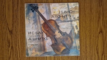 Violin Concerto J.S. Bach, Płyta Winylowa