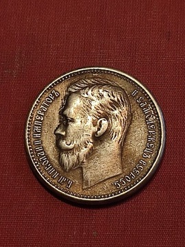 Rubel 1904 rok Stara moneta car Rosja wykopki monet ag