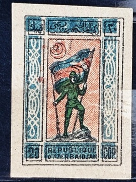 Azerbejdżan Mi.Nr. 2y  1920r. 