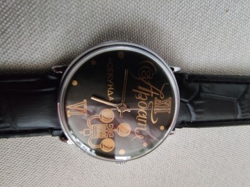 Kolekcjonerski zegarek Sekonda Arbat. Sprawny. 