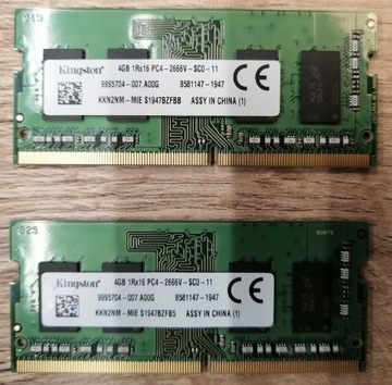 Kingston DDR4-2666 (1333MHz) 2x4GB KKN2MN-MIE
