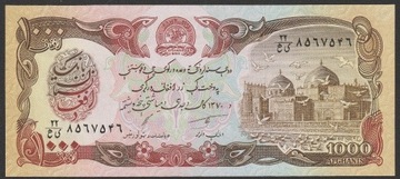 Afganistan 1000 afhanis 1991 - stan bankowy UNC
