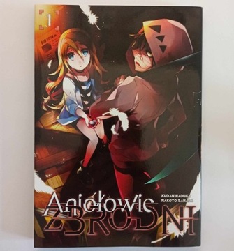 Manga aniołowie zbrodni tom 1