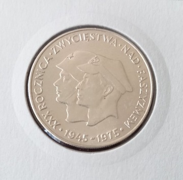 200 zł złotych 1975 r. - XXX rocznica - Stan 1