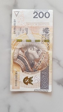 Banknot 200 zł, seria AB