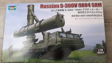 S-300V 9A84 SAM Rosyjski system przeciwlotniczy.