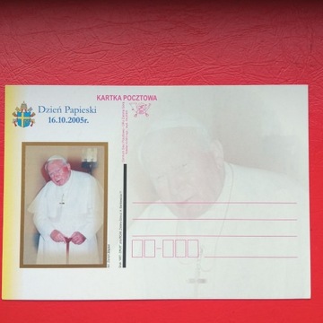 Dzień Papieski /  Jan Paweł II ,  ' 2005