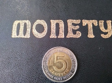 Moneta 5zł - 100-lecie odzyskania Niepodległości