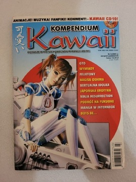 Kompendium Kawai 8 (3/2003)