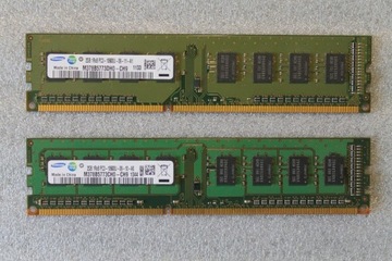 Pamięć RAM 2x2GB 4GB DDR3 Samsung HP 1333 MHz