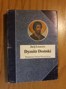 Dymitr Doński Jurij Łoszczyc