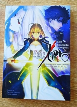 Fate Stay Night Zero 1 Light Novel (nie Manga)