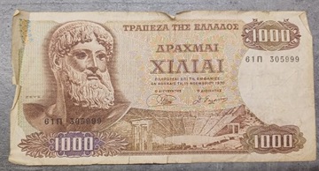 Banknot - Grecja
