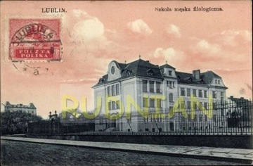 LUBLIN Szkoła męska filologiczna 1923