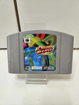 Gra Bomberman Hero Nintendo 64 NTSC-J