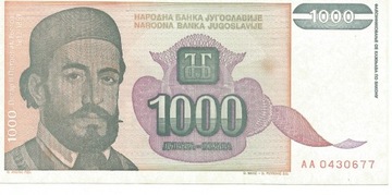 1000 Dinar 1994r Jugosławia UNC