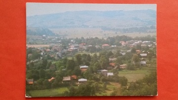 DOMARADZ   pow. Brzozów - Pocztowka  / I  z 1984r.