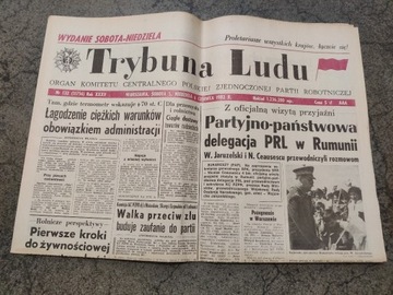 Trybuna Ludu PRL prezent rocznica 5 - 6.06.1982 