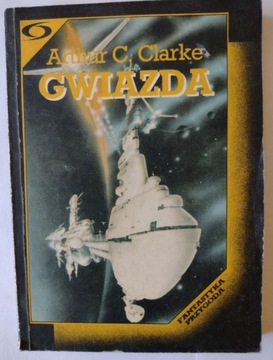 Gwiazda Artur C. Clarke